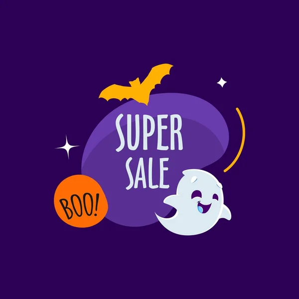 Halloween Holiday Kawaii Ghost Character Bat Amoeba Blob Vector Super — Stock Vector