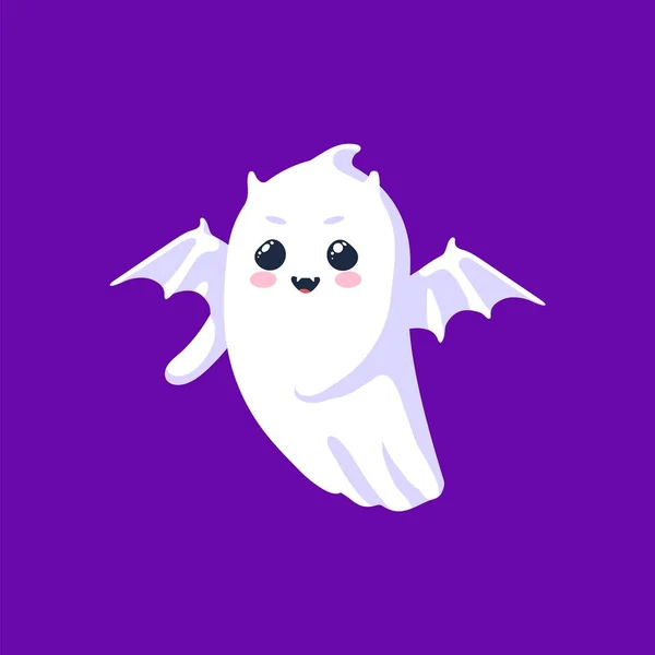 Halloween Kawaii Ghost Character Isolated Cartoon Vector Funny Spook Sparkling — Stock Vector