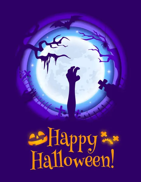 Bannière Coupe Papier Halloween Avec Main Zombie Sur Cimetière Fond — Image vectorielle