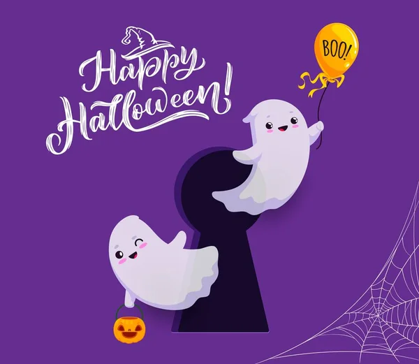 Halloween Leuke Vliegende Kawaii Geesten Sleutelgat Met Boo Ballon Pompoen — Stockvector