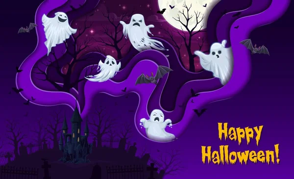 Halloween Paper Cut Landscape Flying Ghosts Dark Castle Double Exposition — Stock Vector
