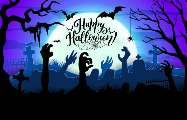 Halloween Middernacht Begraafplaats Met Zombie Handen Vector Banner Met Nachtelijke — Stockvector