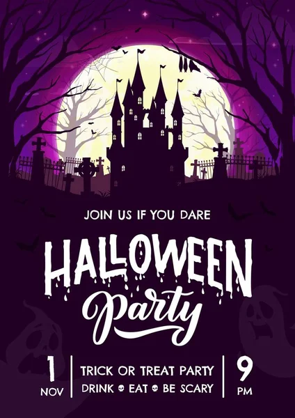 Halloween Party Flyer Dark Castle Cemetery Forest Silhouette Landscape Vector — Stock Vector