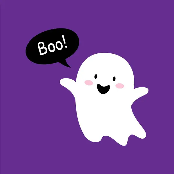 Cartoon Halloween Kawaii Ghost Character Cute Mischievous Face Raised Arms — Stock Vector