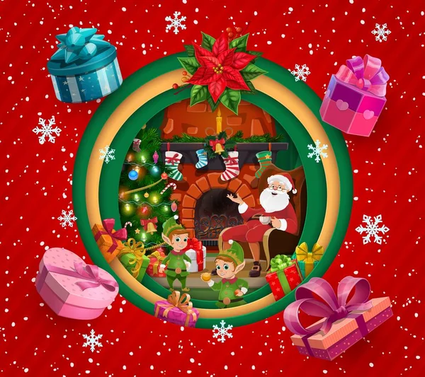 Карикатурный Рождественский Плакат Подарками Снежинками Санта Эльфы Камина Рождественская Бумага — стоковый вектор
