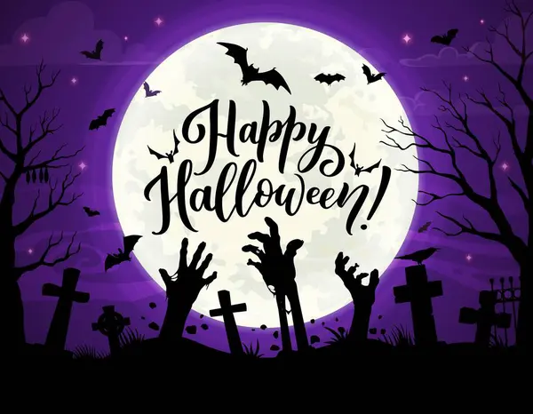 Zombie Hands Halloween Cemetery Landscape Vector Silhouettes Trick Treat Holiday — Stock Vector