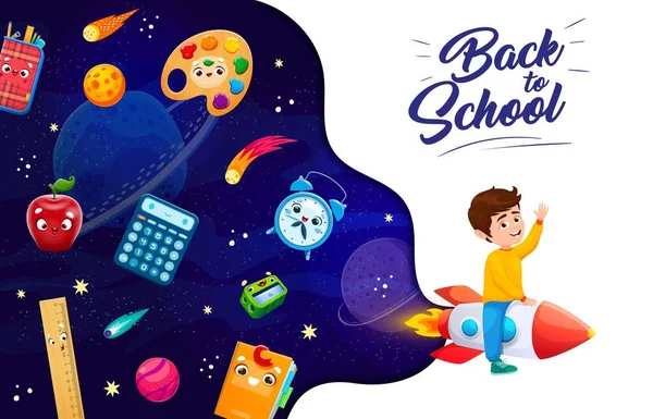 Cartoon Kid Boy Space Rocket Starry Galaxy School Supply Characters — Stock Vector