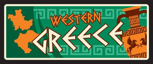 Western Greece Greek Region Travel Sticker Vintage Plaque Greece Region — Stock Vector