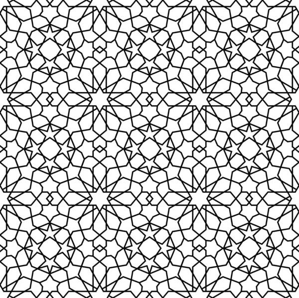 Mashrabiya Arabesque Pattern Background Seamless Arabic Islamic Ornament Vector Tile — Stock Vector