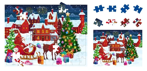 クリスマスの休日のジグソーパズルゲームピースとサンタと冬の町 ギフトバッグでトナカイスリーに座っている面白いXmas文字のプリスクール子供のための漫画教育ベクターワークシート — ストックベクタ