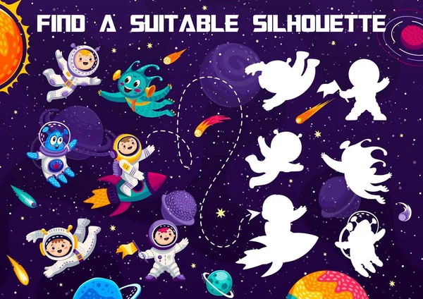 Find Suitable Silhouette Astronauts Spaceman Starry Galaxy Space Vector Puzzle — Stock Vector
