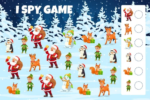 Jule Jeg Spionere Spill Med Ferie Karakterer Barn Vektor Gåte – stockvektor