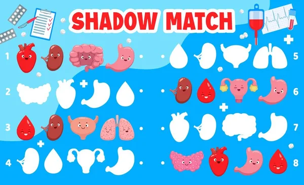 Skygge Match Spill Quiz Tegneserie Menneskekropp Organ Tegn Vektor Barn – stockvektor