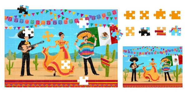 Mariachi Danseuse Cow Boy Charro Personnages Nationaux Mexicains Jeu Puzzle — Image vectorielle