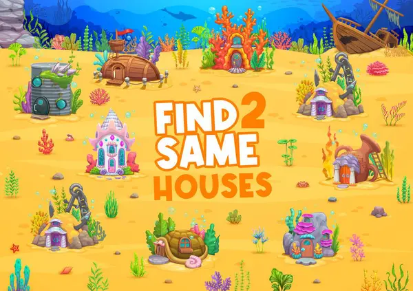 Find Two Same House Buildings Sea Underwater Landscape Vector Game — Stock Vector