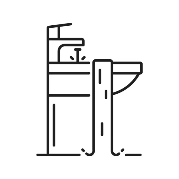 Plumber Water Service Icon Bathroom Toilet Pipe Plumbing Vector Outline — Stock Vector