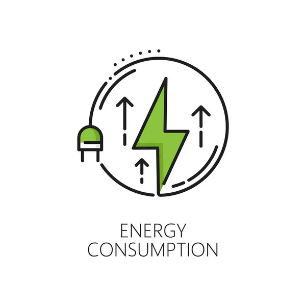 Konsumsi Energi Hijau Ikon Saluran Listrik Bersih Industri Energi Alternatif - Stok Vektor