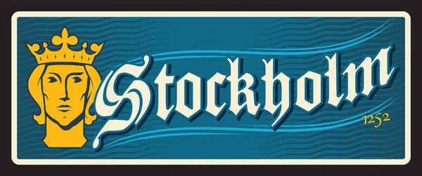 Stockholm Hoofdstad Van Zweden Vector Reisbord Sticker Vintage Tinnen Bord — Stockvector