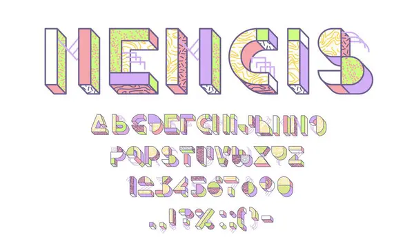 Blokk Skrift Memphis Type Geometrisk Tallstype Tradisjonell Engelsk Alfabetet Script – stockvektor
