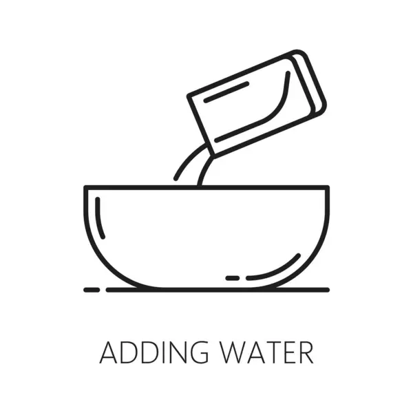Het Toevoegen Van Water Bakken Ingrediënt Icoon Bakkerij Product Koken — Stockvector