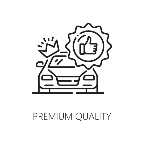 Premium Auto Dealer Auto Bedrijf Dealer Dunne Lijn Pictogram Auto — Stockvector