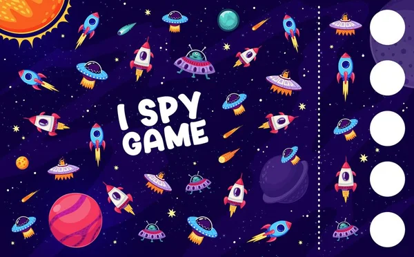 Spy Game Worksheet Space Rockets Planets Ufo Aliens Vector Quiz — Stock Vector