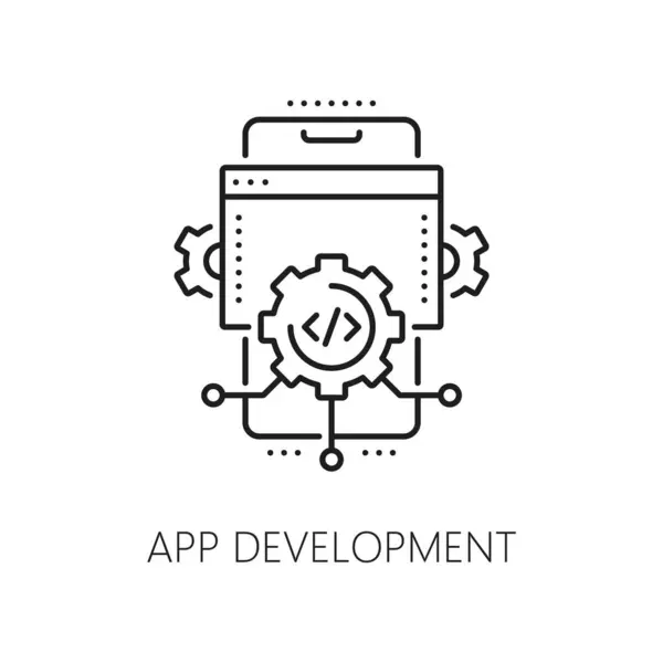 アプリ開発 Webアプリ開発 最適化アイコン 電話アプリケーション薄いラインシンボル コンピュータプログラムまたはサービス開発 Webネットワークソフトウェアは 概要ベクトルピクトグラムまたはアイコンを開発します — ストックベクタ