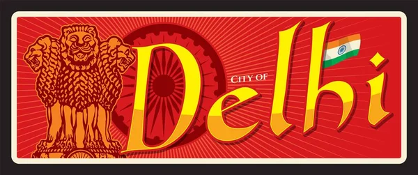 Delhi Indian Travel Plate Sticker India India City Vintage Poster — Stock Vector