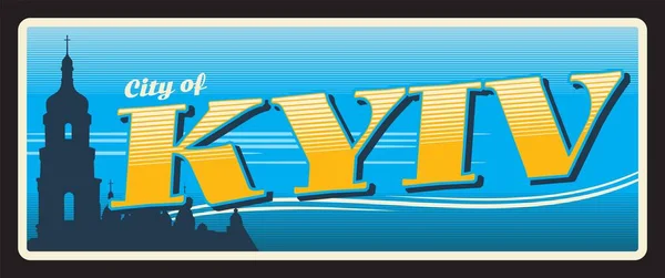 Київ Столиця України Місто Країни Східної Європи Векторний Номер Подорожі — стоковий вектор