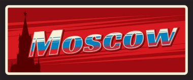 Rusya 'nın Moskova başkenti, Rusya Federasyonu' nun şehri. Vector seyahat plakası ya da çıkartma, antika teneke tabela, eski tatil kartpostalı ya da seyahat tabelası, bagaj etiketi. Kırmızı kare işaretli bir plaket.