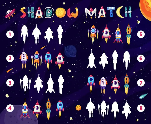 Shadow Match Game Worksheet Find Identical Space Rocket Silhouettes Vector — Stock Vector