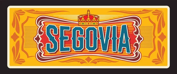 Segoviaprovinsen Spanien Kastilien Och León Kommuns Kungakrona Vektor Reseskylt Vintage — Stock vektor