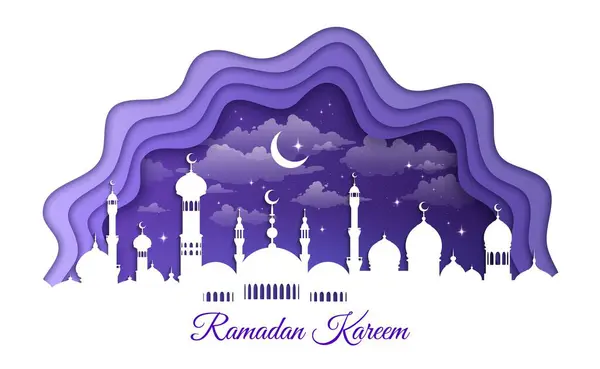 Ramadán Kareem Eid Mubarak Día Fiesta Corte Papel Silueta Vectorial — Archivo Imágenes Vectoriales