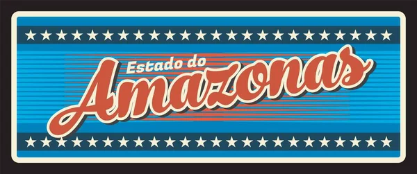 Amazonas Estado Brasil Placa Viaje Retro Placa Metal Vector Brasil — Vector de stock