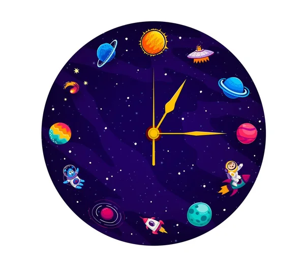 Galaxy Space Clock Background Planets Rockets Kid Spaceman Alien Ufo — Stock Vector