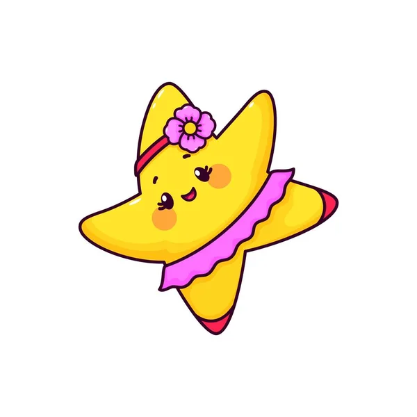 Cartoon Cute Kawaii Star Little Twinkle Character Dancing Happy Star — Stock Vector