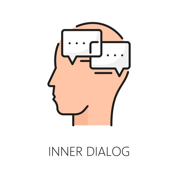 Inner Dialog Psychological Disorder Problem Mental Health Icon Isolated Vector — Stock Vector