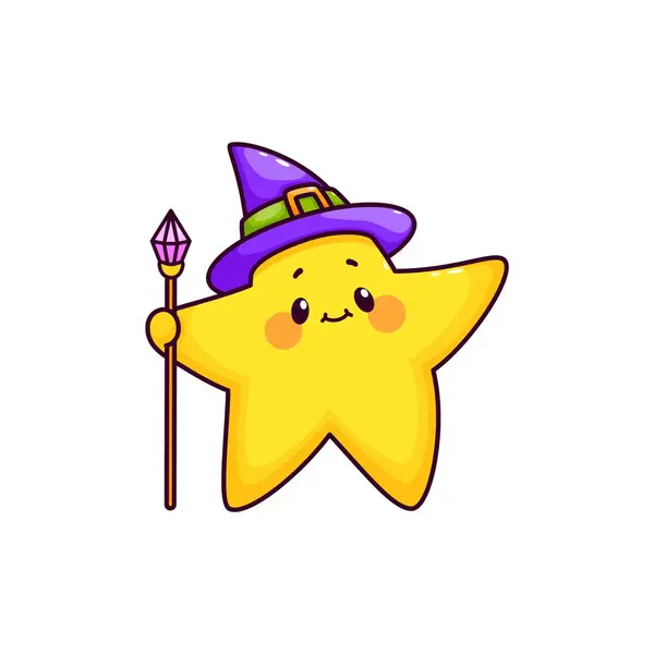 漫画おかしなワカワイ星ウィザードキャラクターと魔法の帽子と杖 かわいい小さなシンクルスターベクターの人格幸せな顔と陽気な笑顔 明るい黄色のスーパースターマジシャン絵文字 スペース絵文字 — ストックベクタ