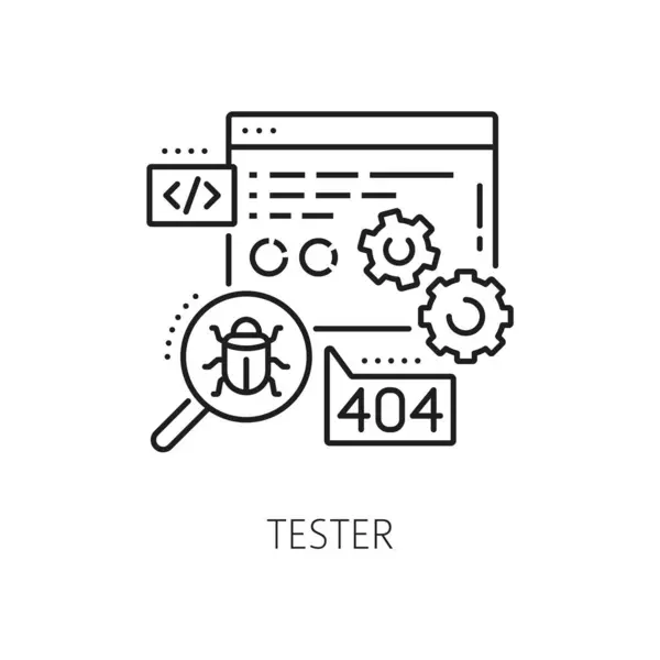 Tester Specialist Software Testing Analysis Vector Icon Digital Engineering Development — Stock Vector
