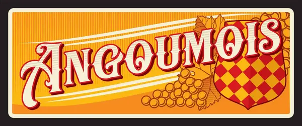 Angoumois Graafschap Angouleme Frans Grondgebied Gebied Vector Reisbord Vintage Tinnen Rechtenvrije Stockvectors