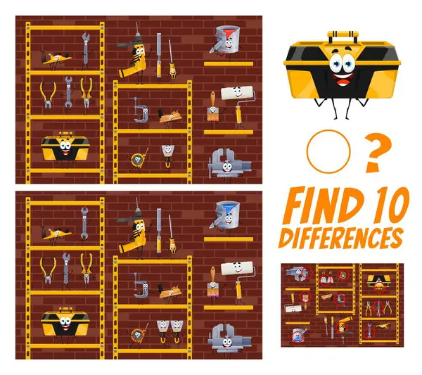 Find Ten Differences Cartoon Diy Repair Tools Characters Kids Vector — Stock Vector