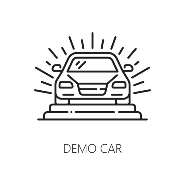 Car Company Auto Dealer Dealership Line Icon Automobile Salon Rental — Stock Vector