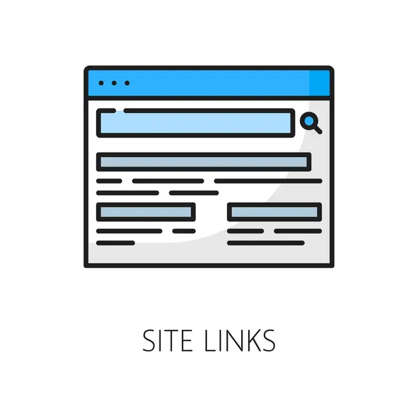 Site Links Serp Icon Search Engine Result Page Internet Search — Stock Vector