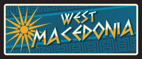 West Macedonia Territory Historic Area Region Vector Travel Plate Sticker — Stock Vector