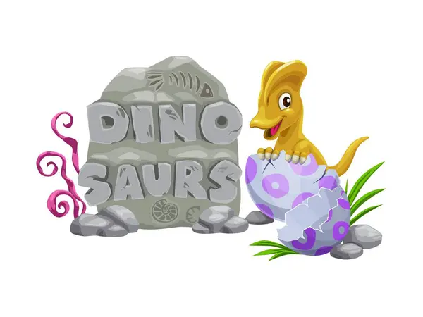 Bambino Dino Cartone Animato Con Uovo Personaggio Dinosauro Divertente Vettore Vettoriale Stock