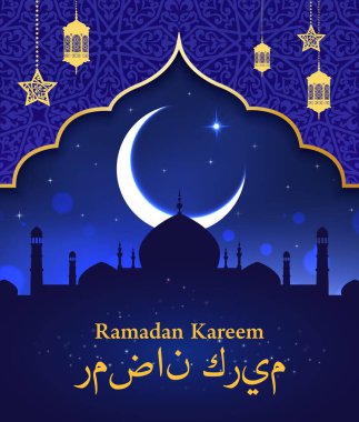 Ramazan kareemi altın Arap fener lambaları, cami silueti ve gece gökyüzü arka planında hilal ile selamlıyor. Geleneksel Arap fanatik lambaları ve kemerli Mübarek bayram vektör kartı