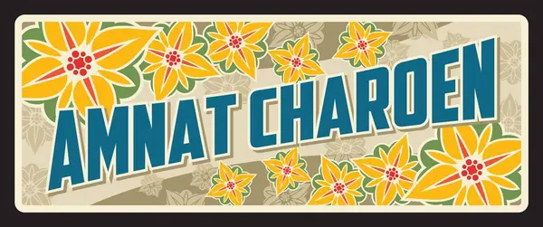 Amnat Charoen Plaque Voyage Vintage Province Thaïlandaise Avec Fond Fleurs Illustrations De Stock Libres De Droits