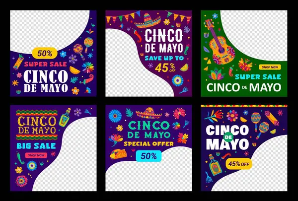 Большая Суперраспродажа Соблазняет Мексиканца Синко Майо Праздничными Скидками Векторными Постами Лицензионные Стоковые Иллюстрации