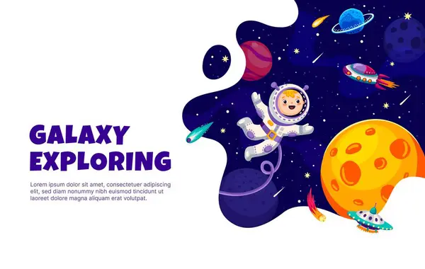 Kid Astronaut Yttre Rymden Galax Landskap Med Ufo Rymdskepp Och Vektorgrafik