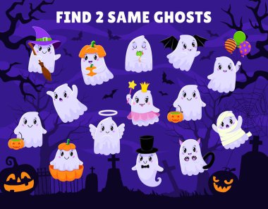 Mezarlığın siluetinde aynı cadılar bayramı Kawaii hayaletini bul. Çocukları test etmek ya da hayalet cadı, vampir ve kedi yavrusu mumyalarla bulmaca vektör çalışması yapmak arasında fark var.